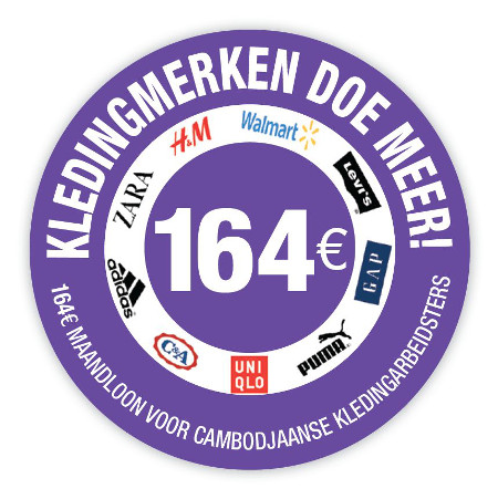 20151120 cambodja sticker